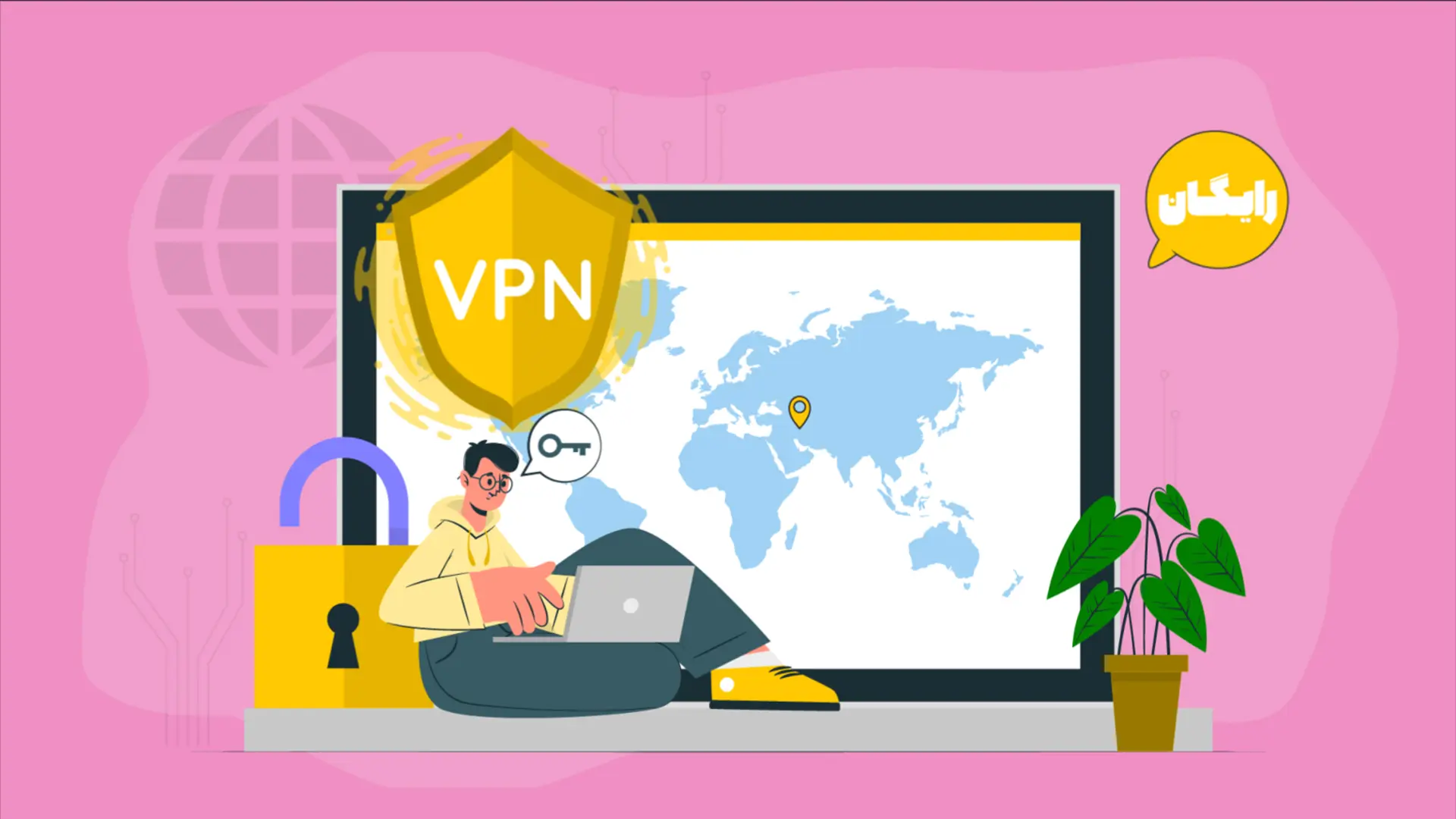 فیلترشکن رایگان برای مبارزه با سانسور اینترنت